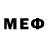 MDMA кристаллы Millsbury Media