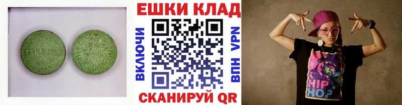 наркота Зверево площадка какой сайт ЭКСТАЗИ XTC