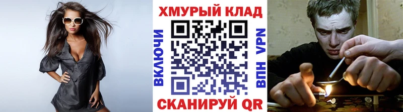 OMG зеркало  что такое наркотик  Зверево  Героин Heroin 