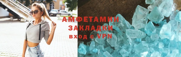 СК Ельня