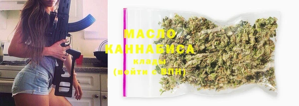 spice Елабуга