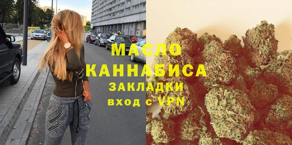 mdma Елизово