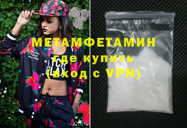 spice Елабуга