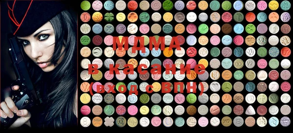 mdma Елизово