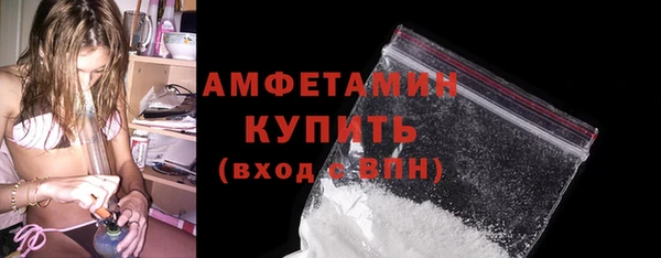 spice Елабуга