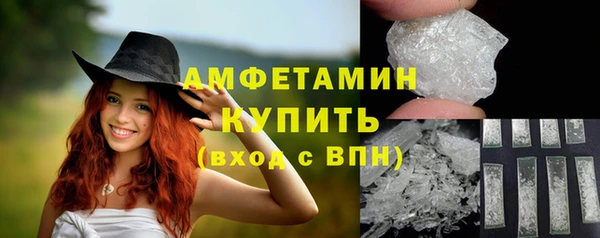 mdma Елизово