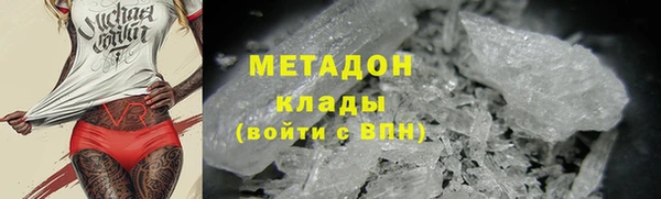 mdma Елизово