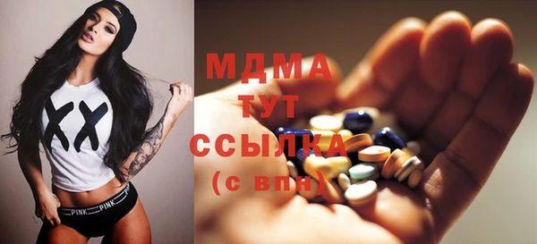 mdma Елизово