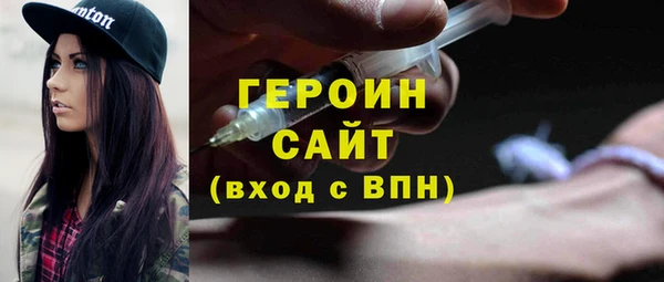 СК Анжеро-Судженск