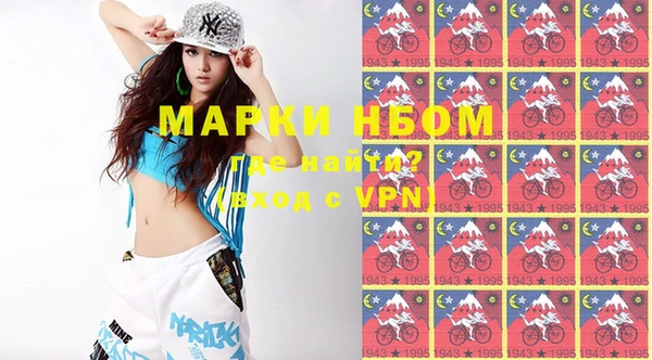 mdma Елизово