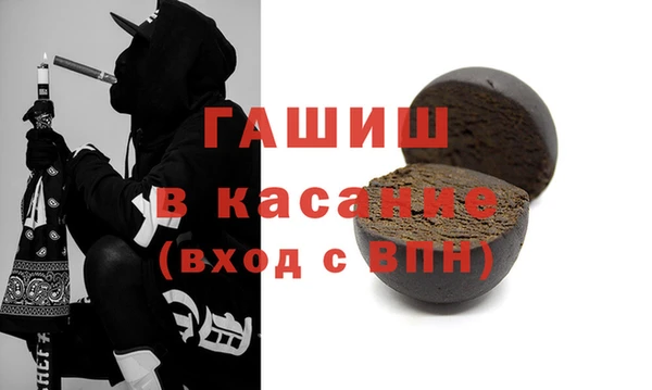 spice Елабуга
