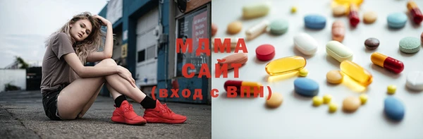 spice Елабуга