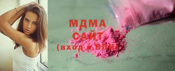 spice Елабуга