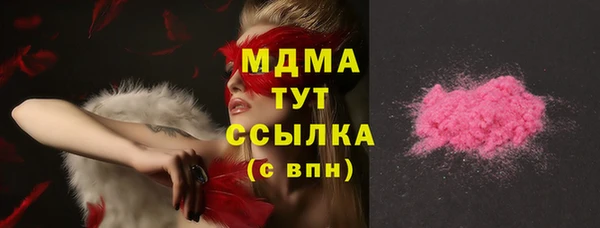 mdma Елизово