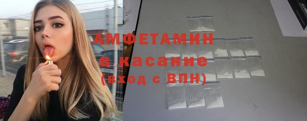 mdma Елизово