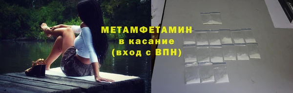 СК Ельня