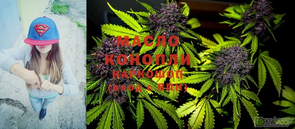 spice Елабуга