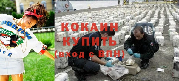 mdma Елизово