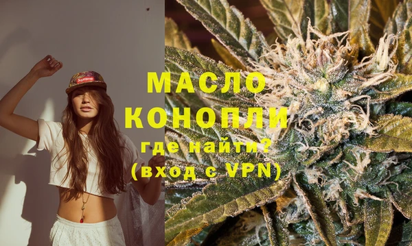 spice Елабуга
