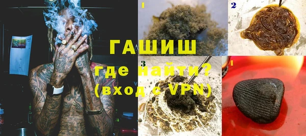 mdma Елизово