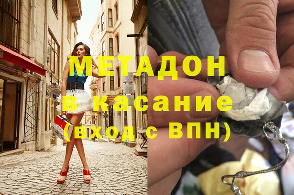 СК Ельня