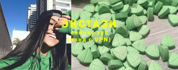 MDMA Premium VHQ Анива