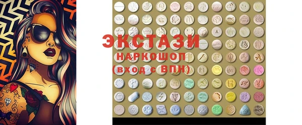 mdma Елизово
