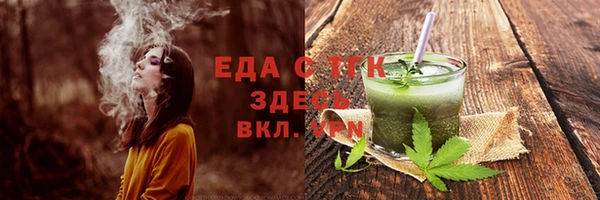 mdma Елизово