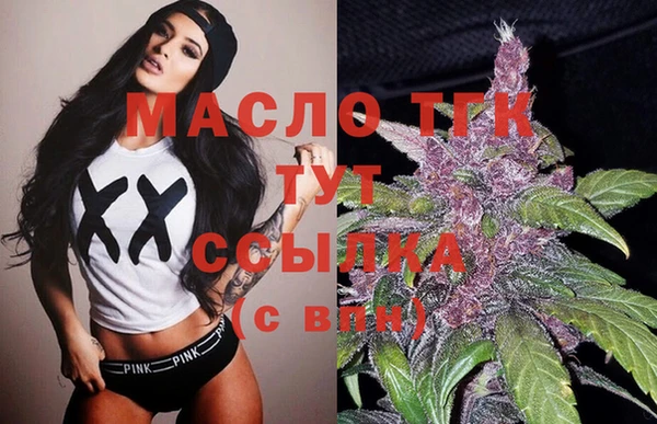 spice Елабуга