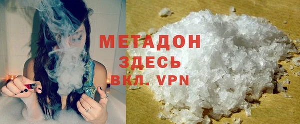 СК Ельня