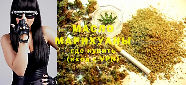 mdma Елизово