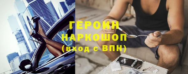 mdma Елизово