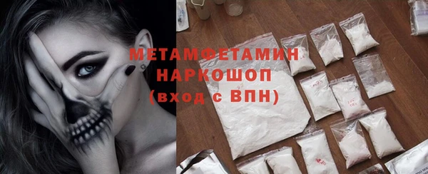 spice Елабуга