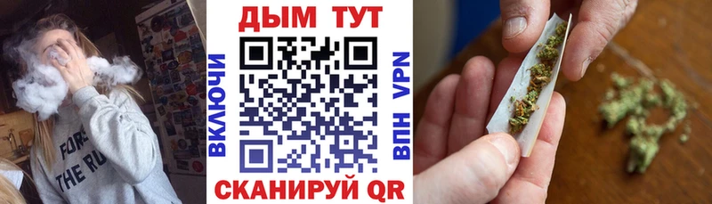 как найти наркотики  Зверево  mega зеркало  Конопля AK-47 